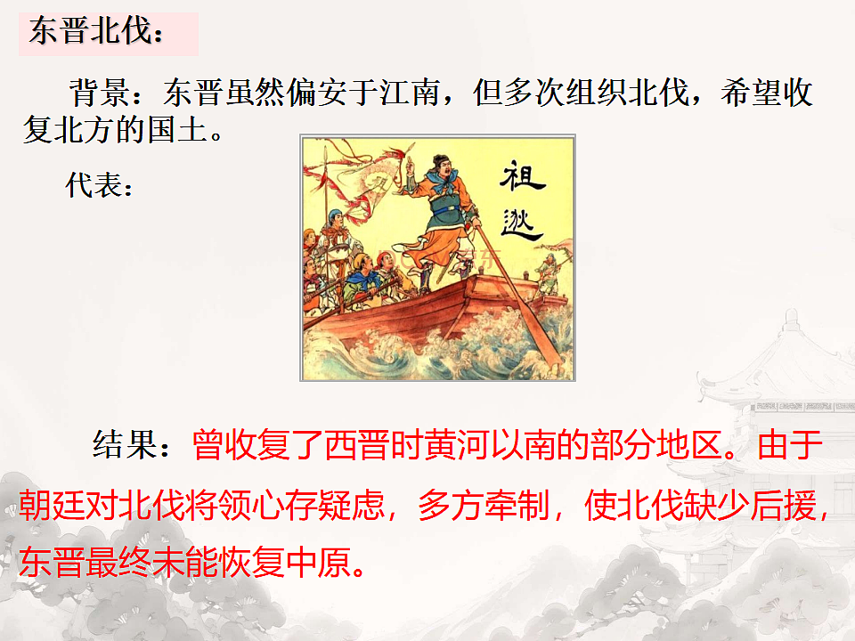 17656565第6页