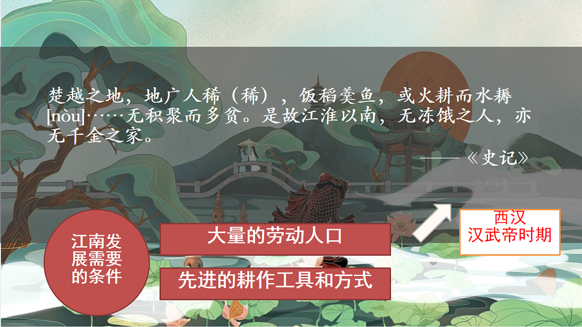 17656566第2页