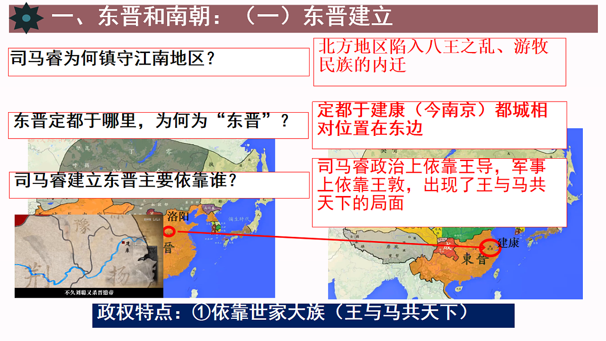 17656566第4页