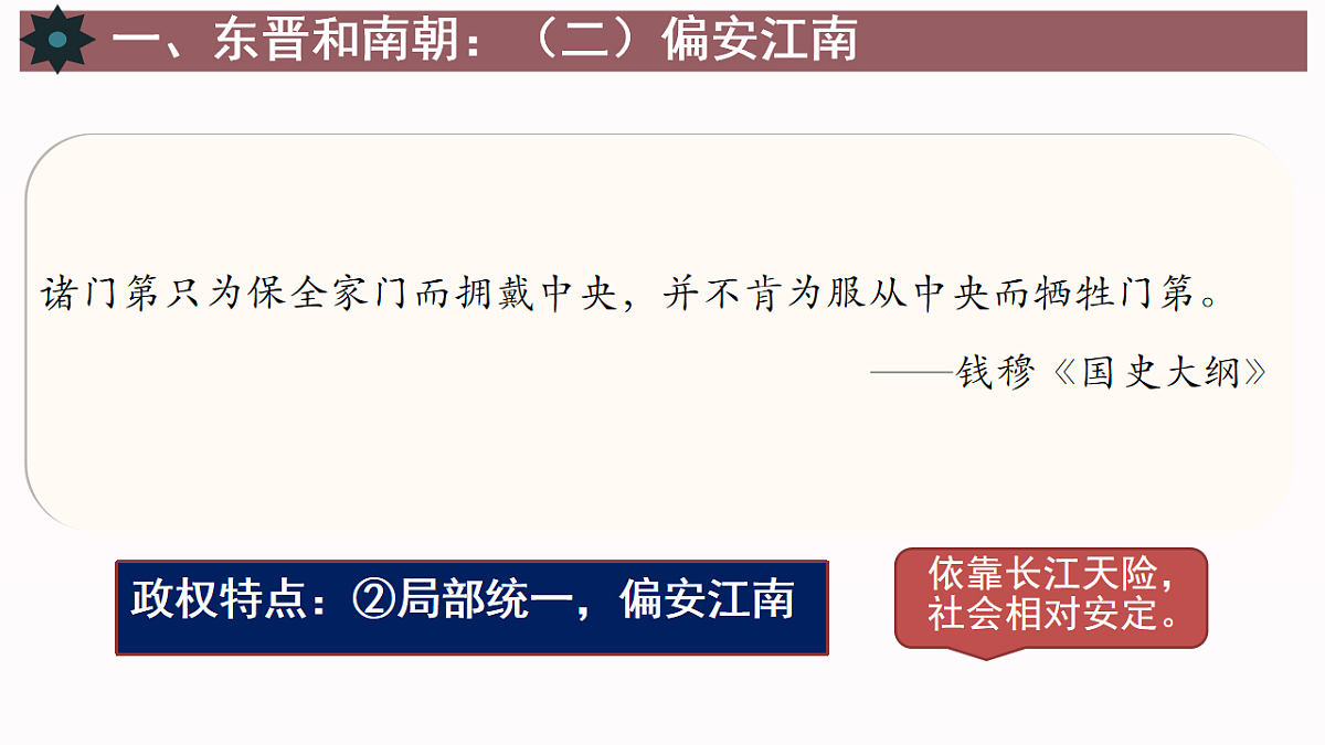 17656566第5页