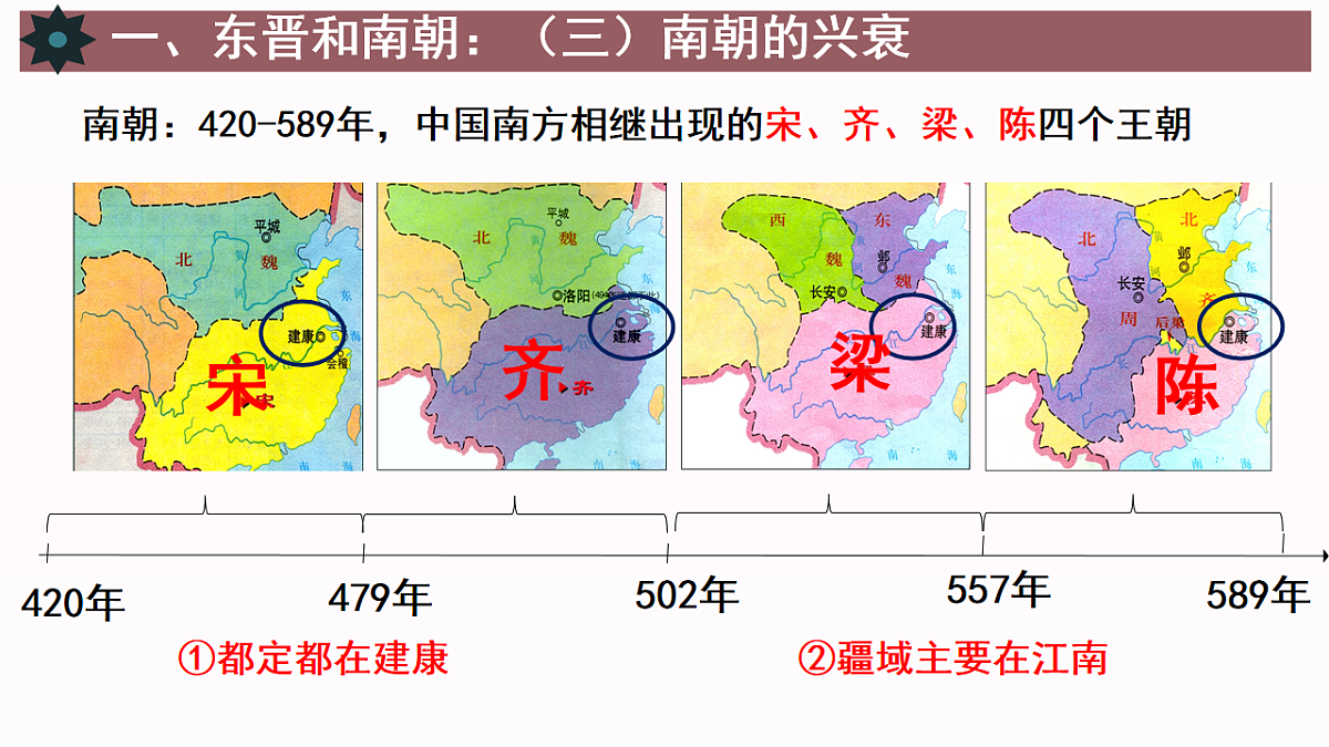 17656566第6页