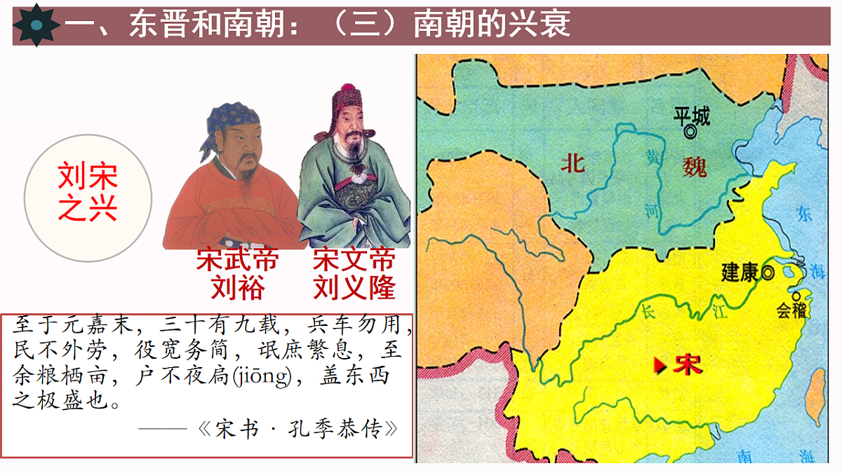 17656566第7页