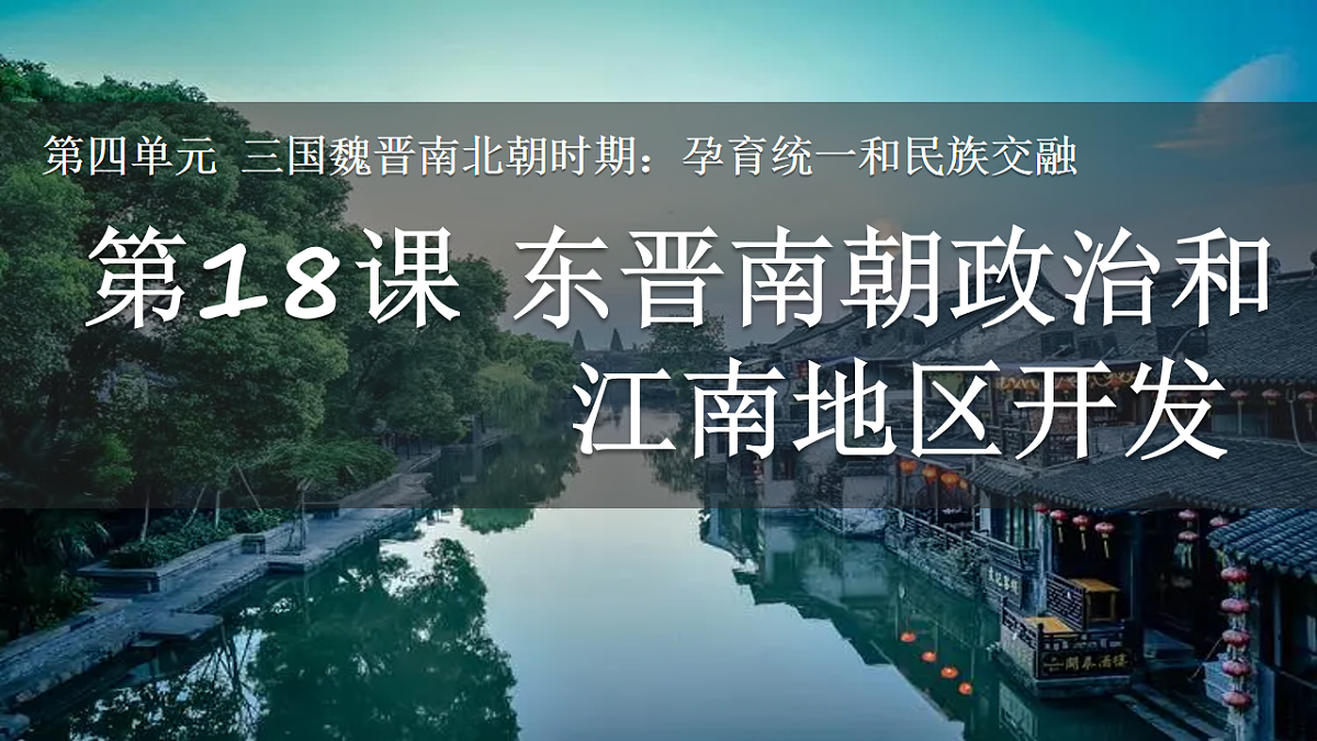 17656569第1页