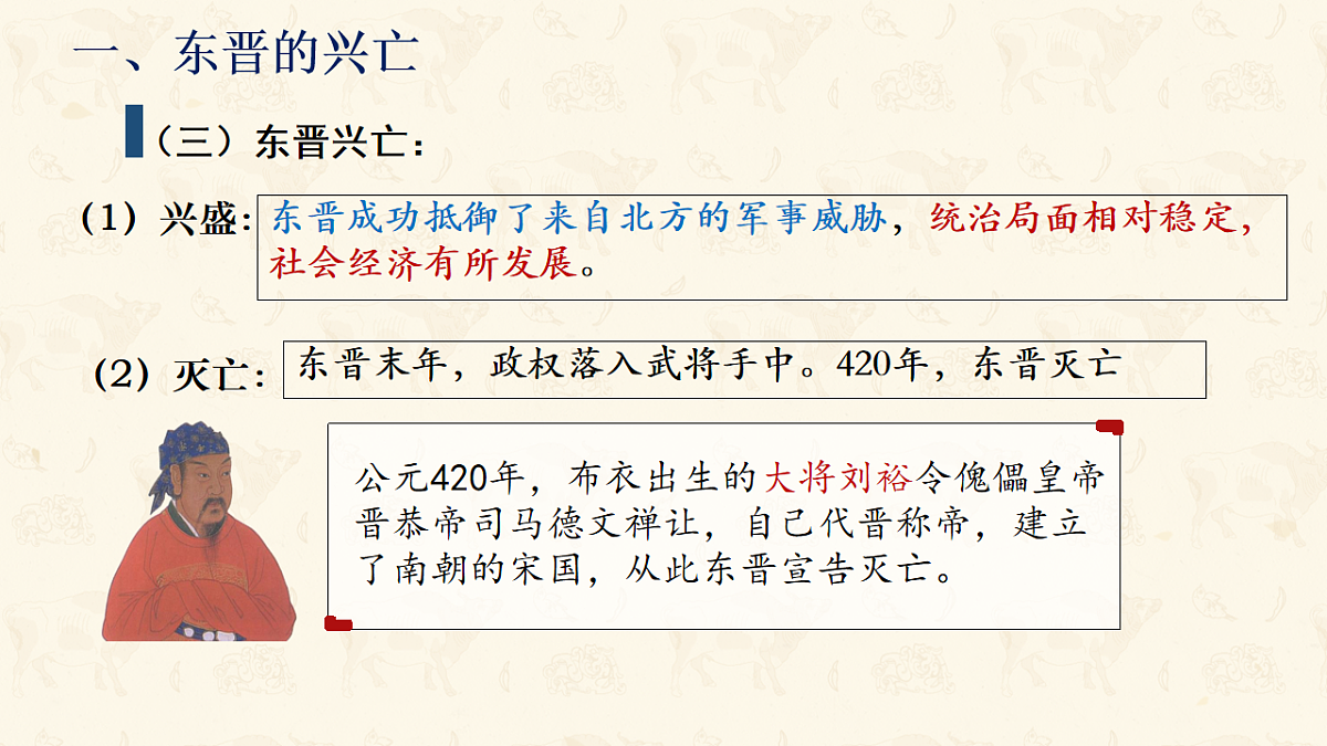 17656569第6页