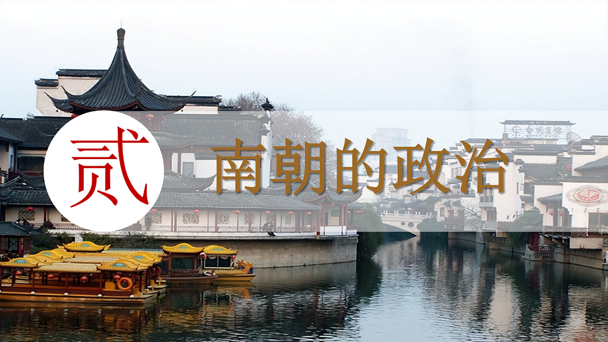 17656569第7页