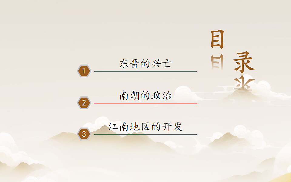 17656571第4页