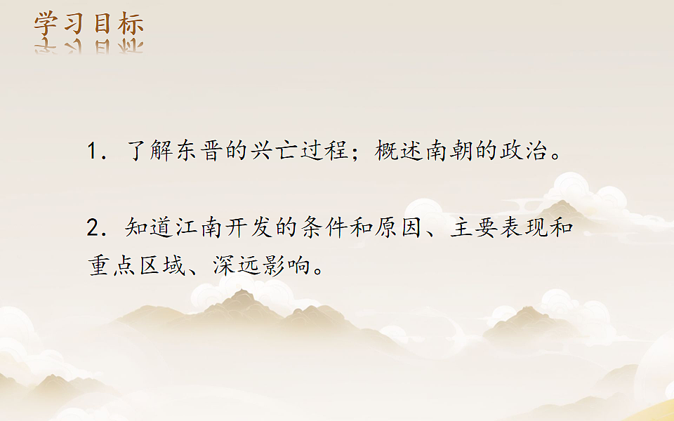 17656571第5页