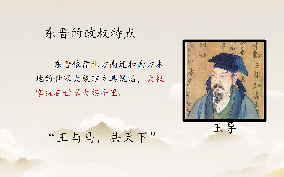 17656571第8页