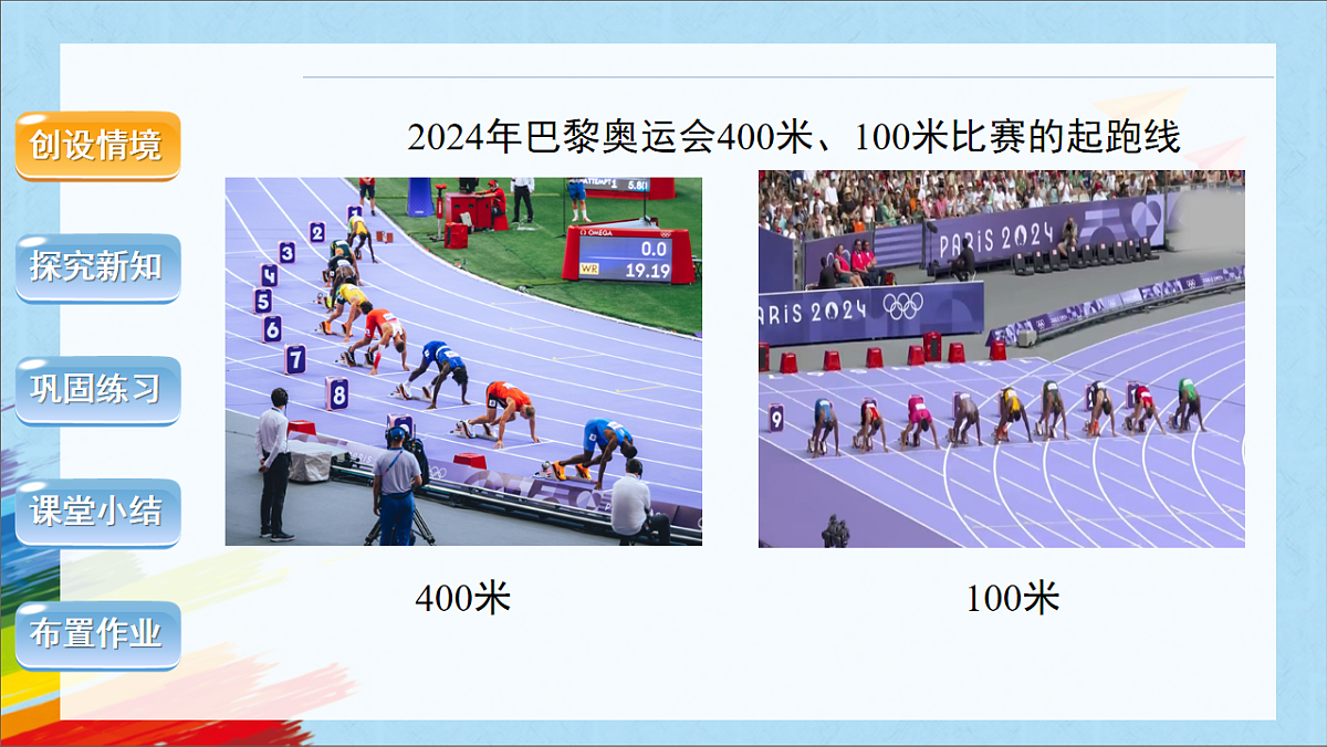 17656575第2页