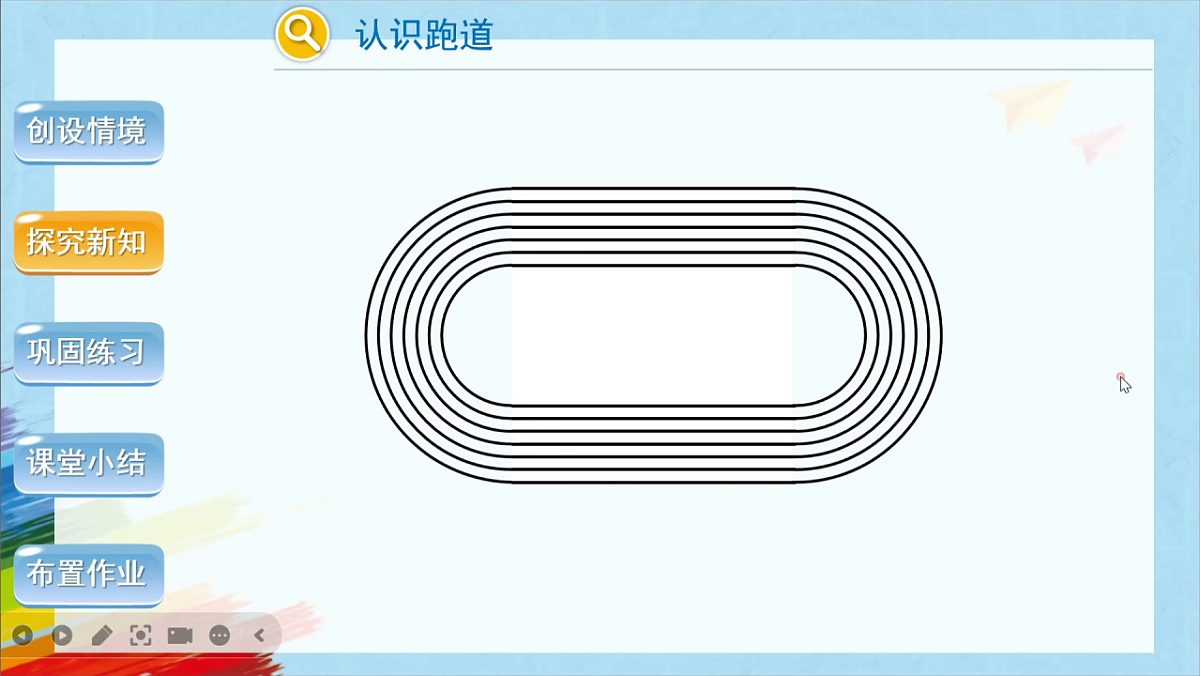 17656575第3页