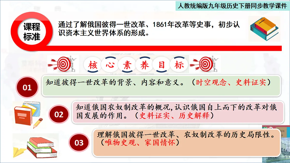 17656651第2页