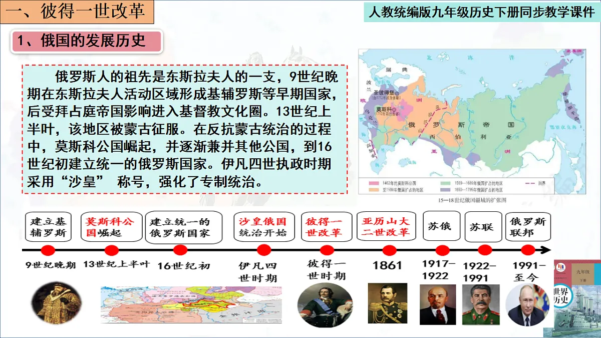 17656651第3页
