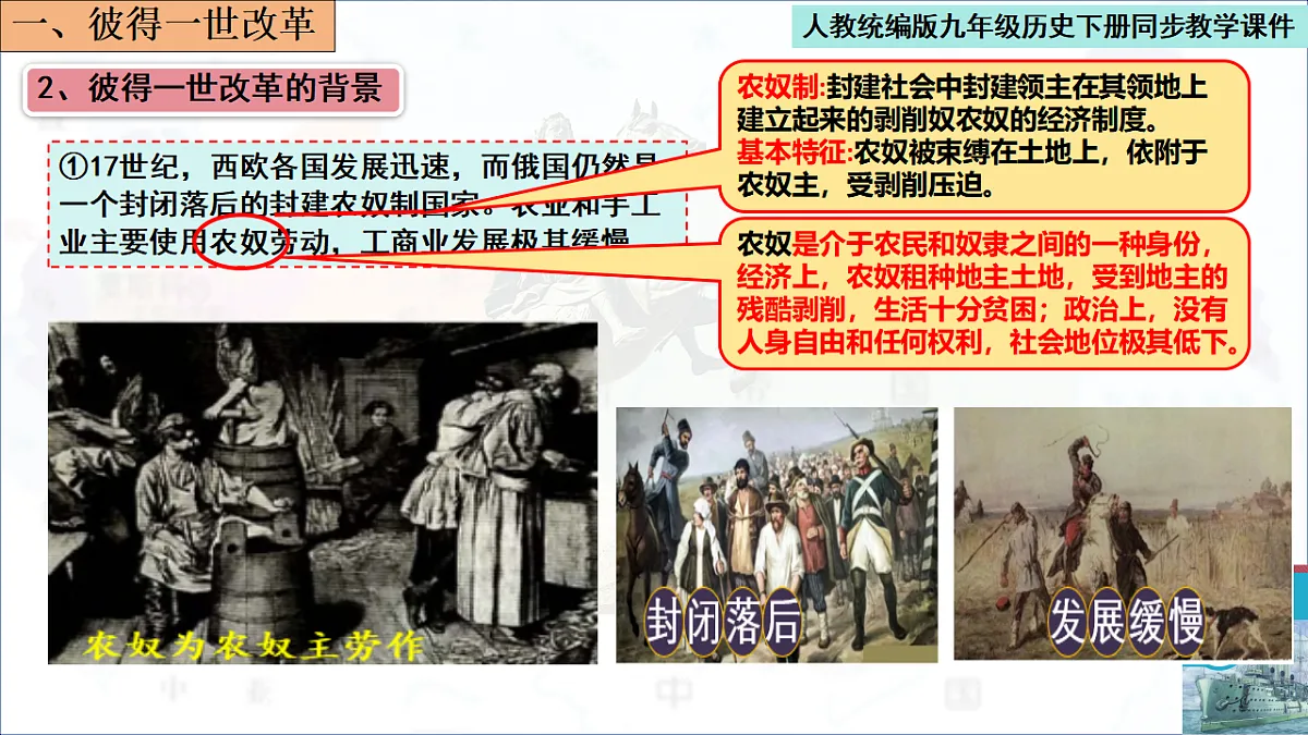 17656651第4页