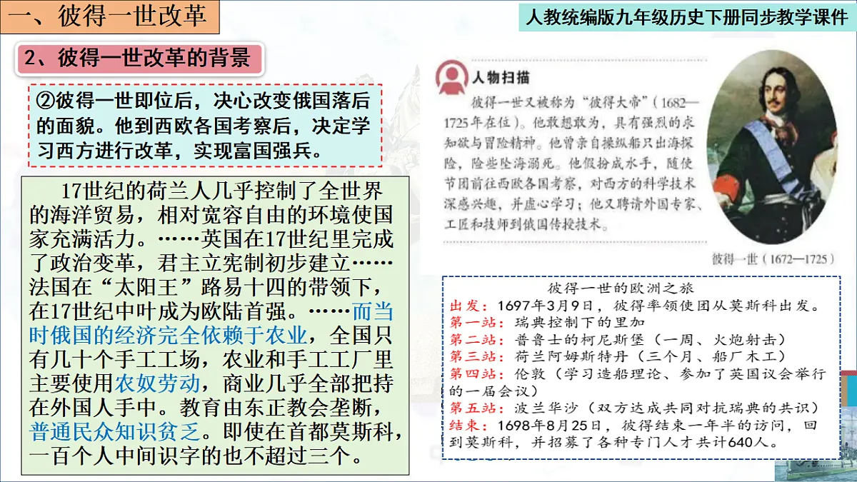 17656651第5页