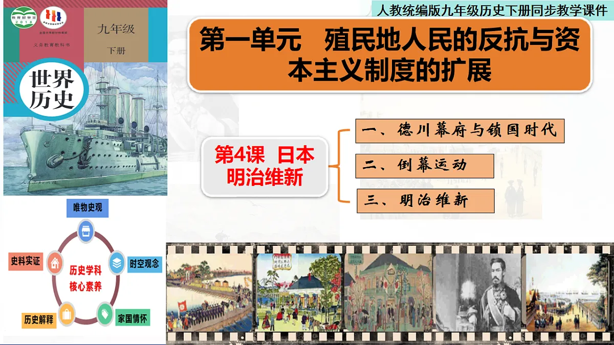 17656653第1页