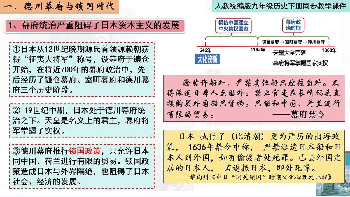 17656653第3页