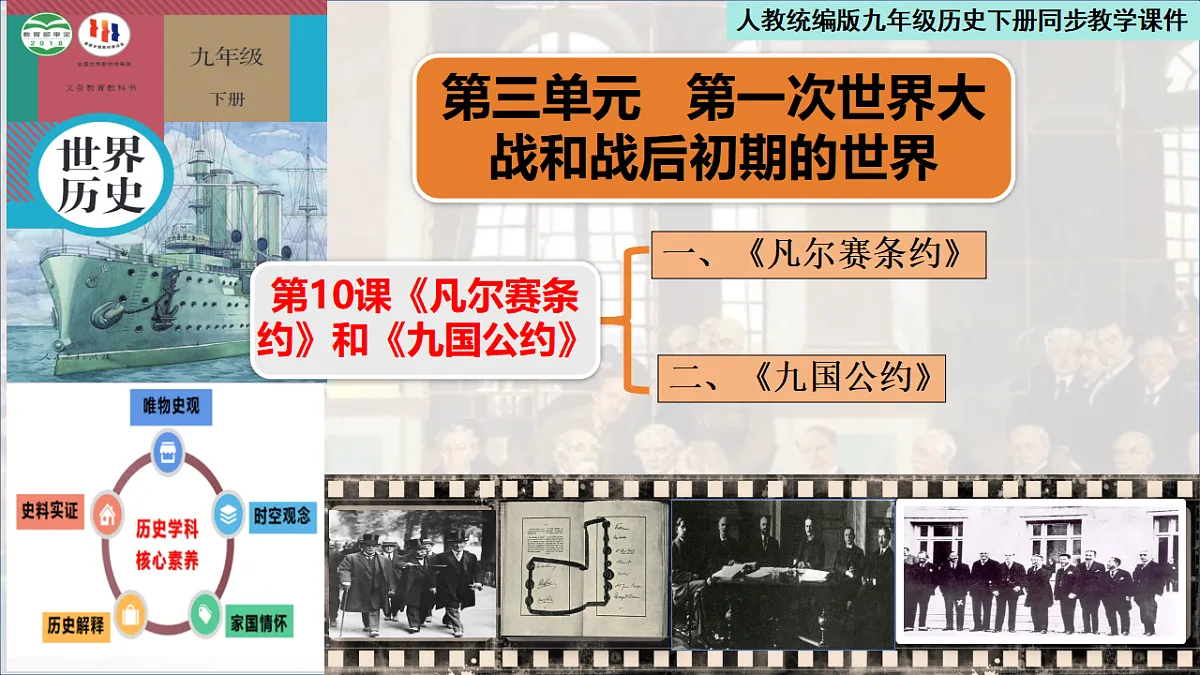 17656659第1页