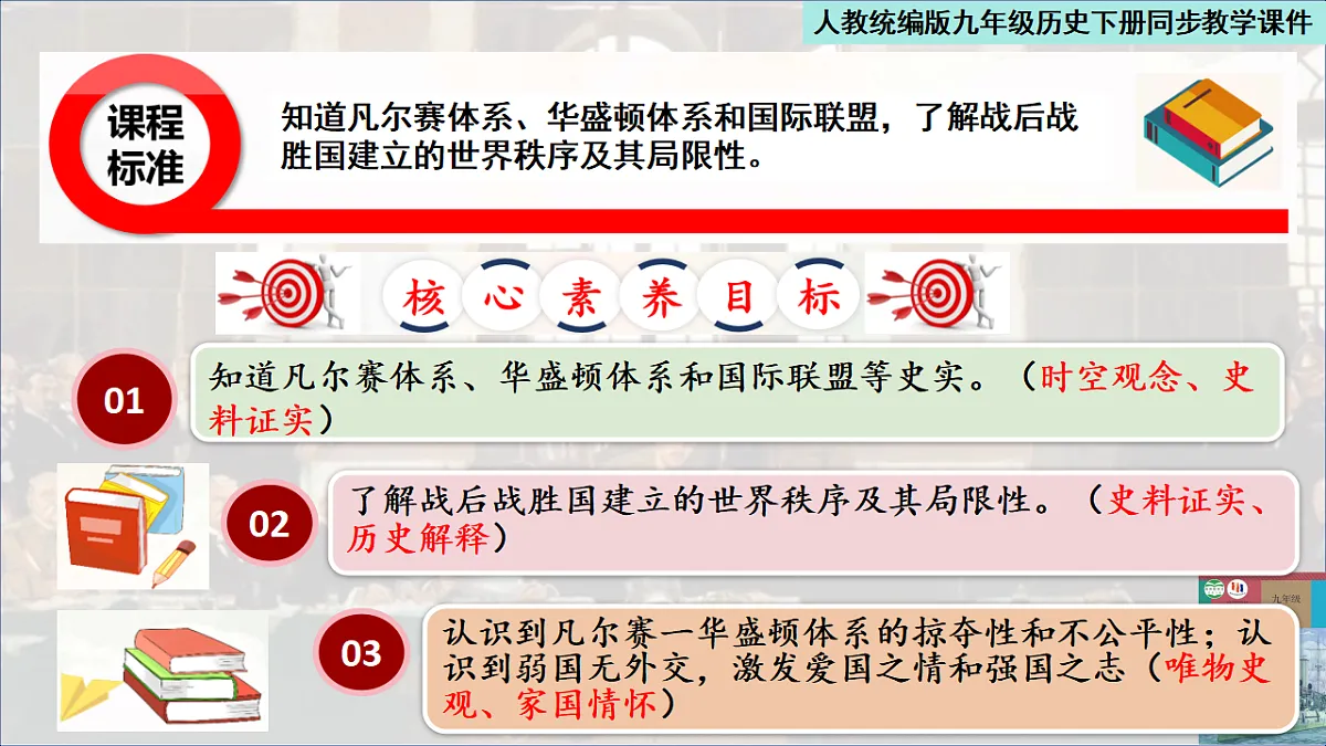 17656659第2页