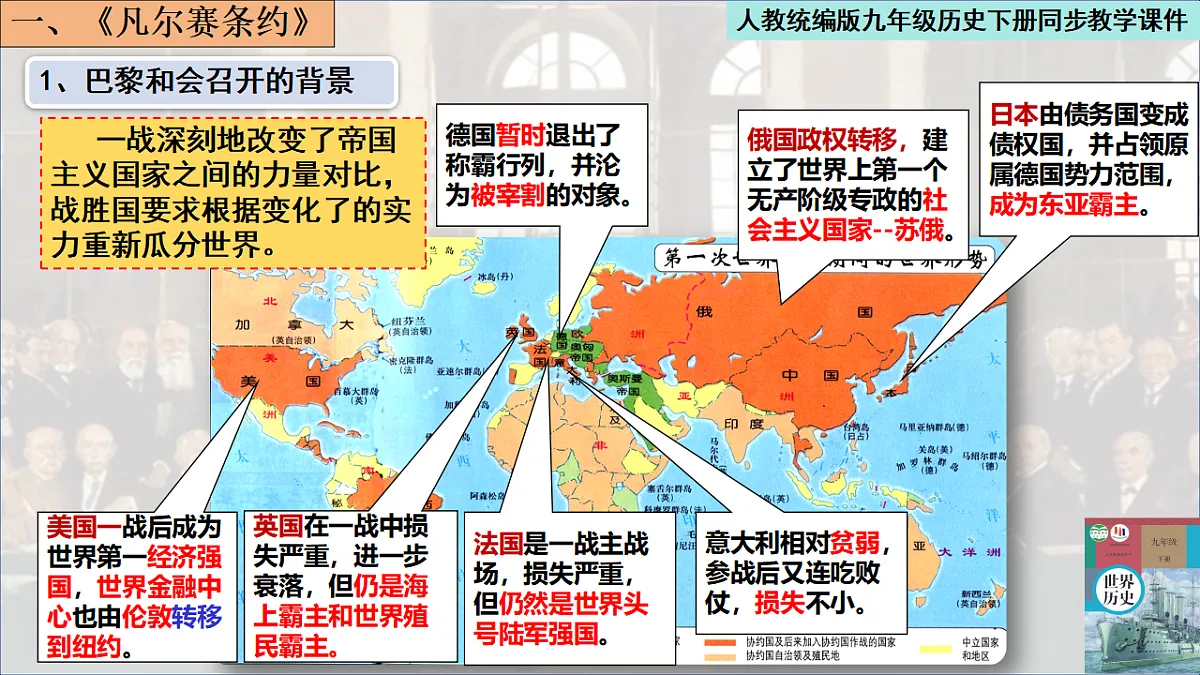 17656659第3页