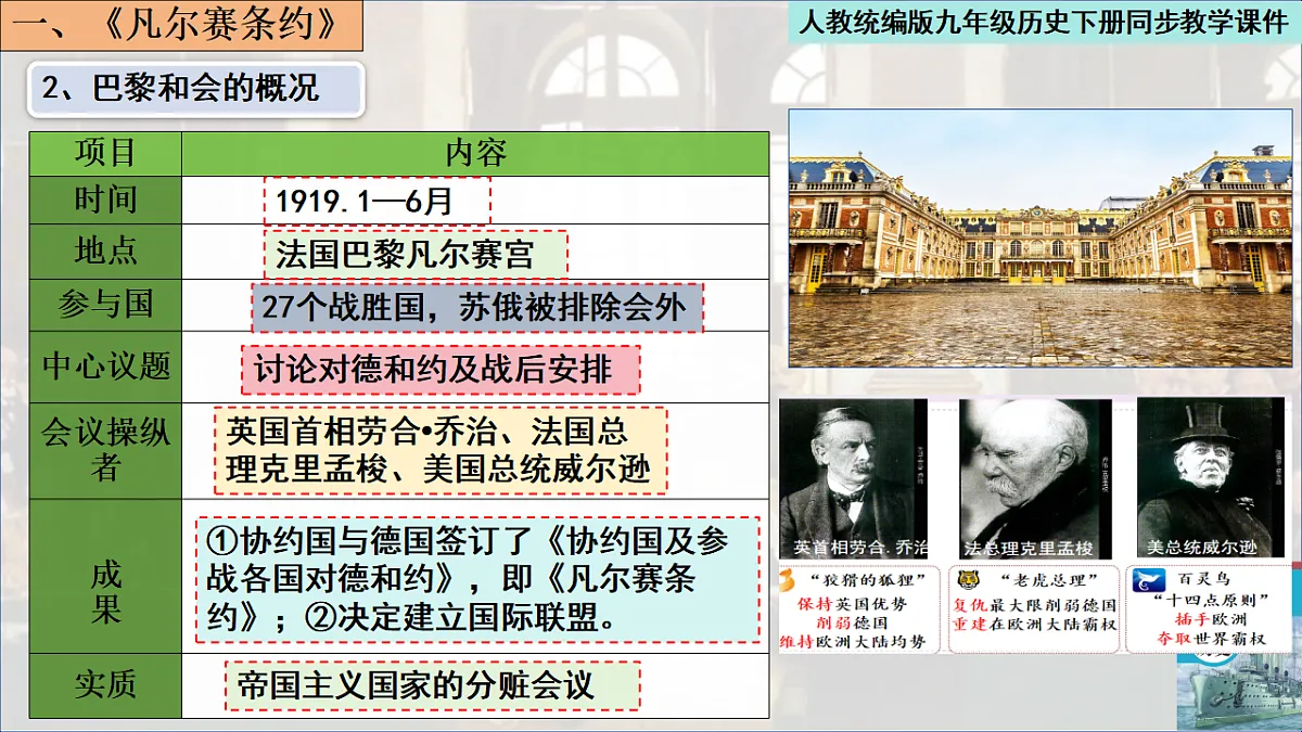 17656659第4页