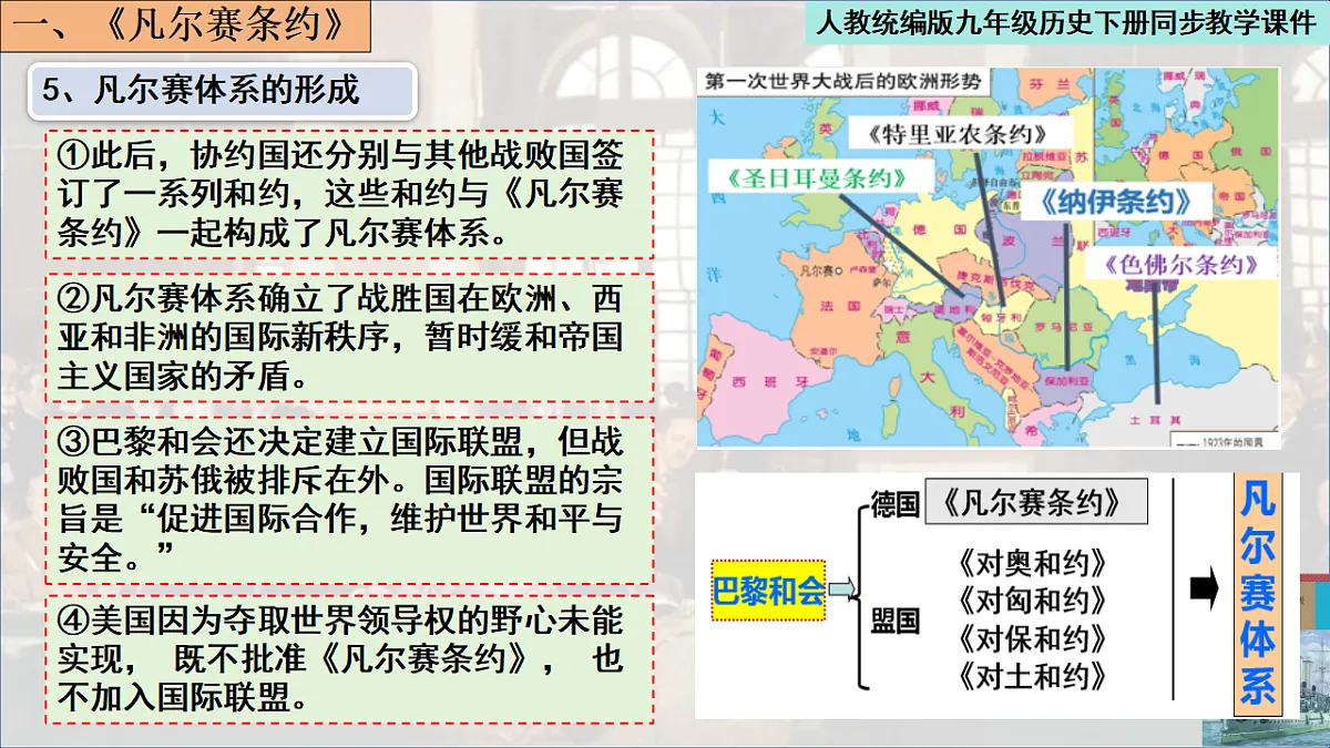 17656659第7页