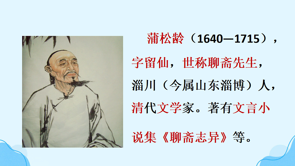 17656668第4页