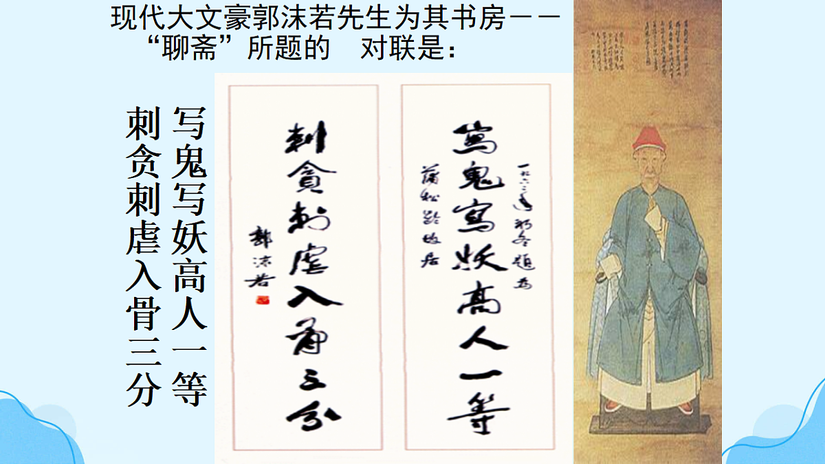 17656668第7页