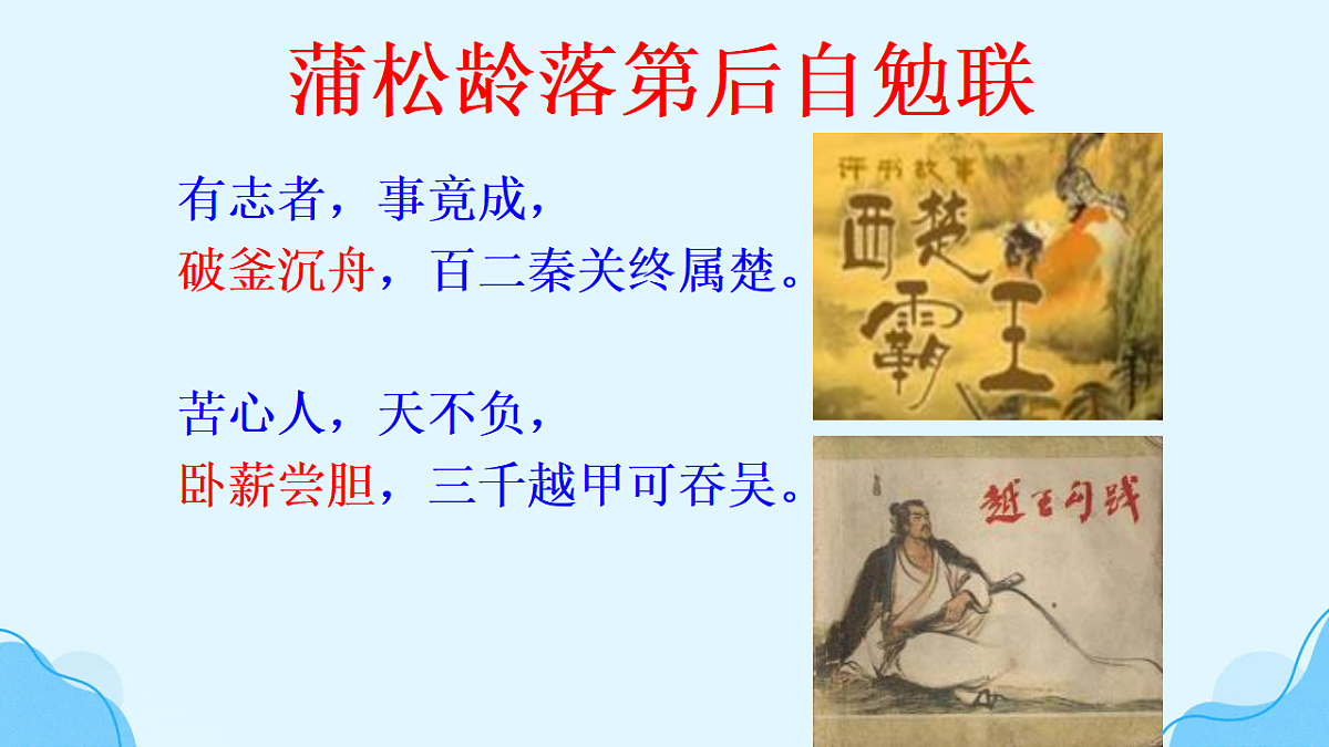 17656668第8页