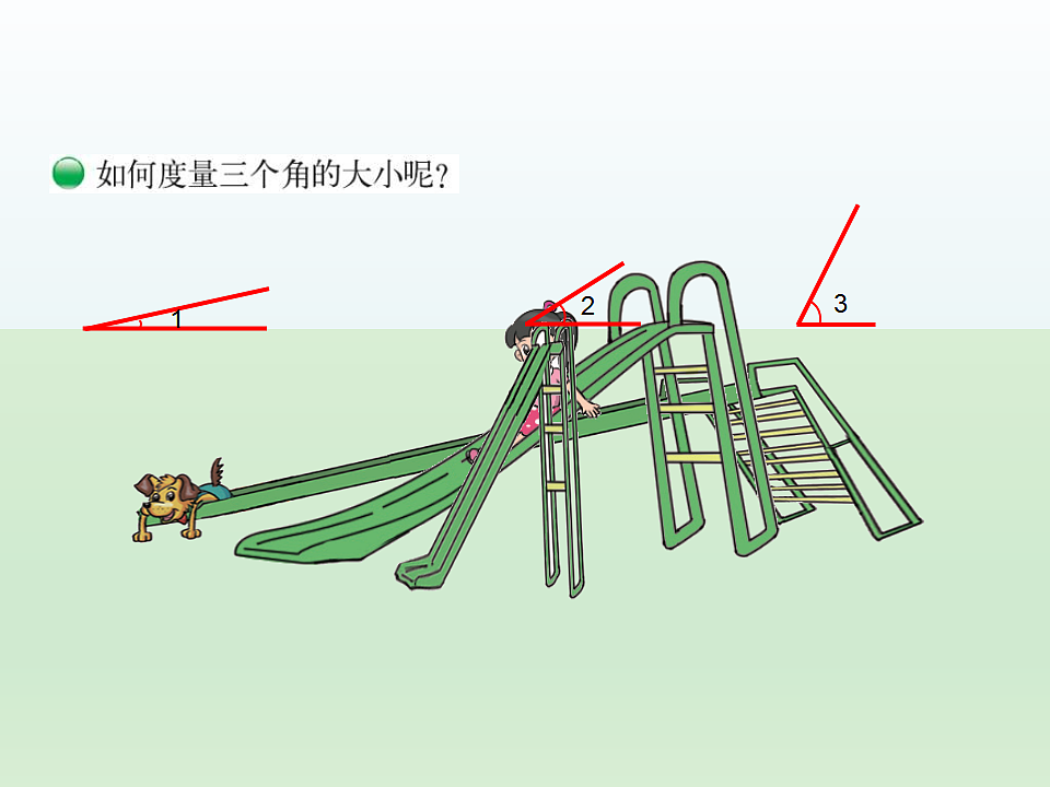 17656700第2页