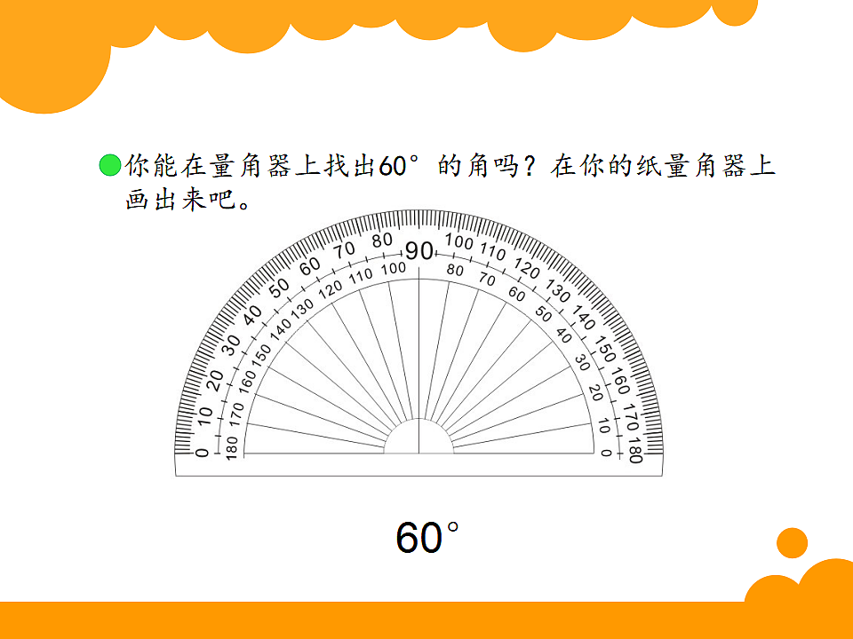 17656700第5页