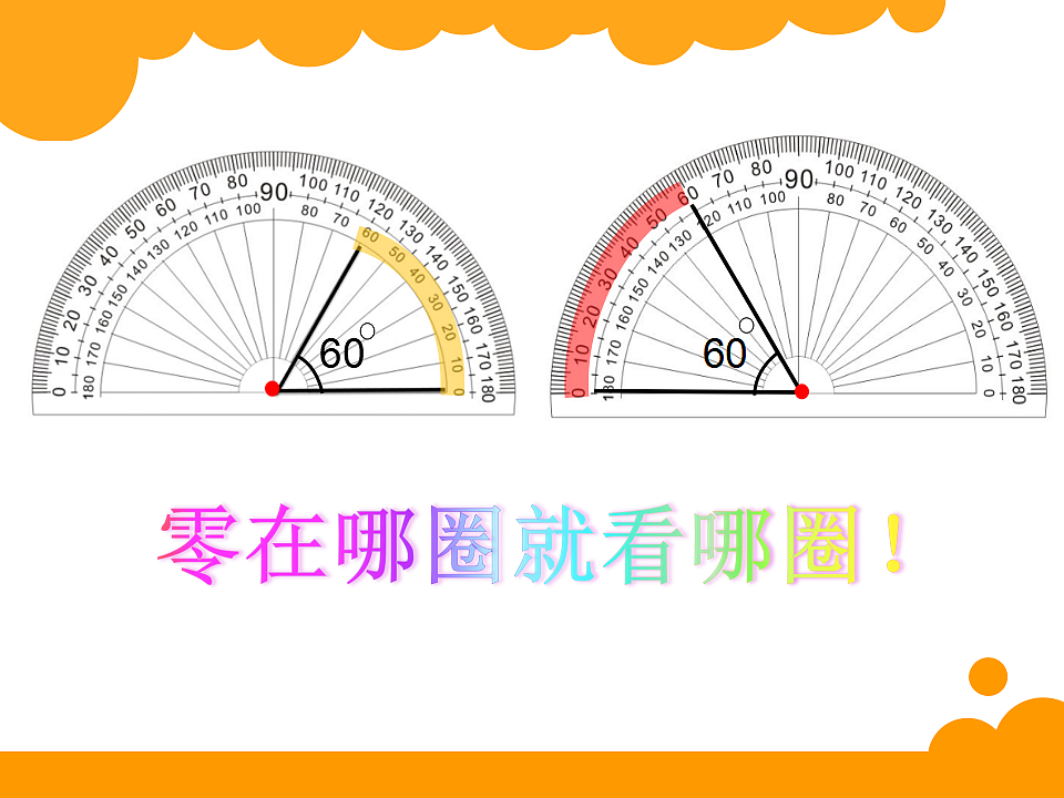 17656700第6页