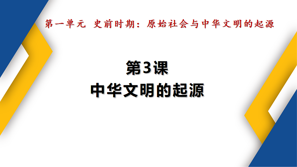 17656708第1页