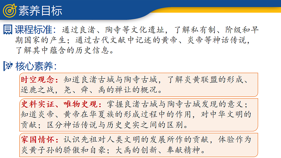 17656708第2页