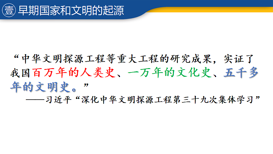 17656708第3页