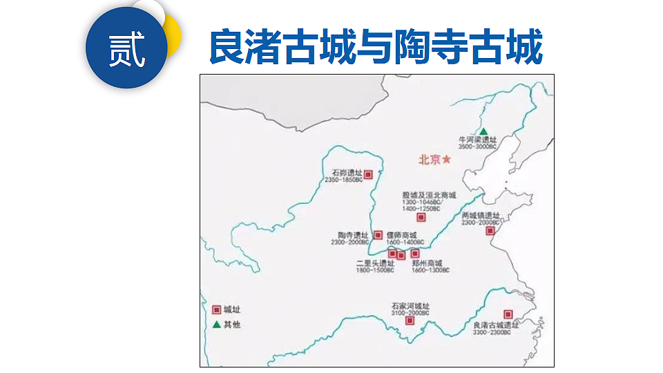 17656708第8页
