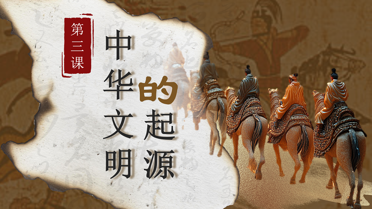 17656709第2页