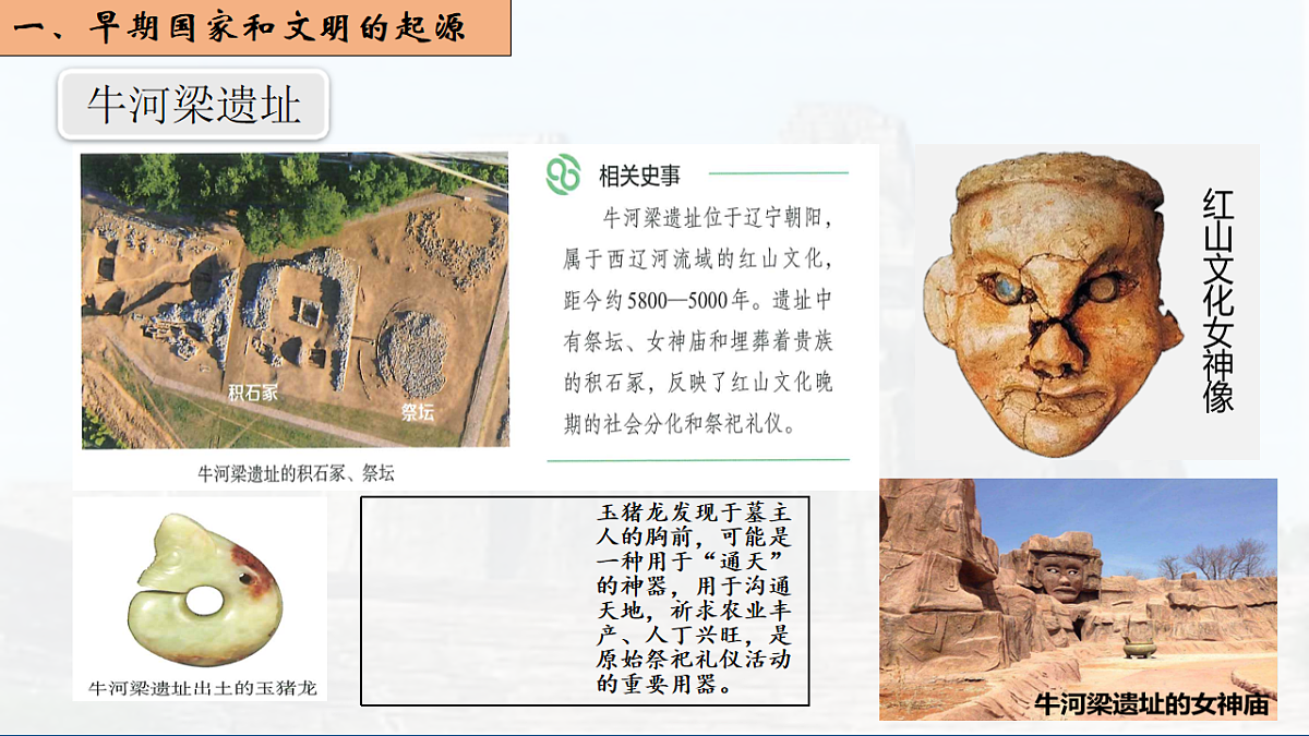 17656709第4页