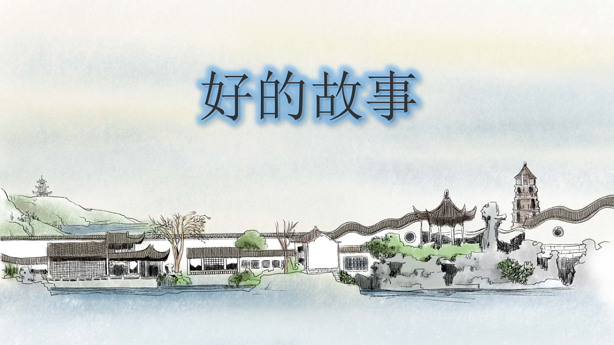 17656747第1页