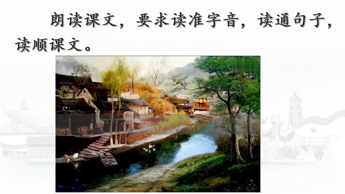 17656747第4页