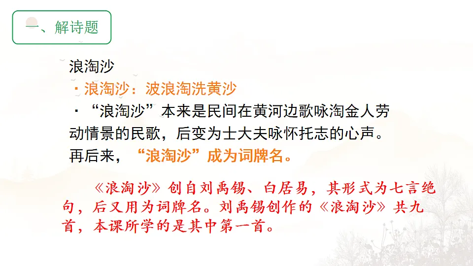 17656871第3页