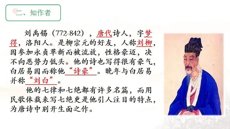 17656871第4页