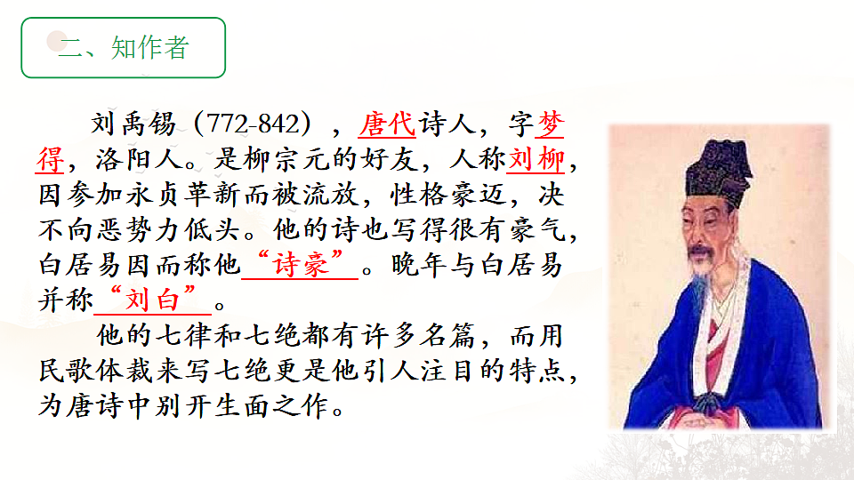 17656871第4页