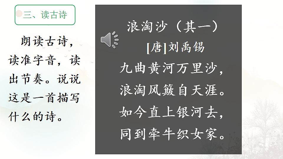 17656871第5页