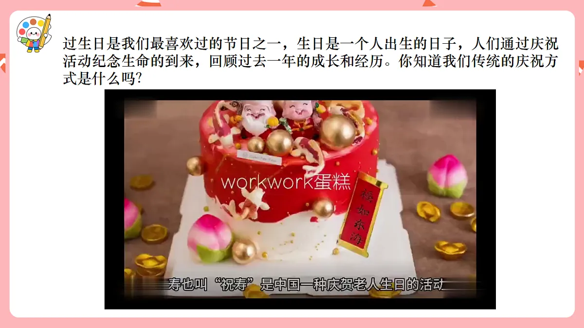 17657180第4页