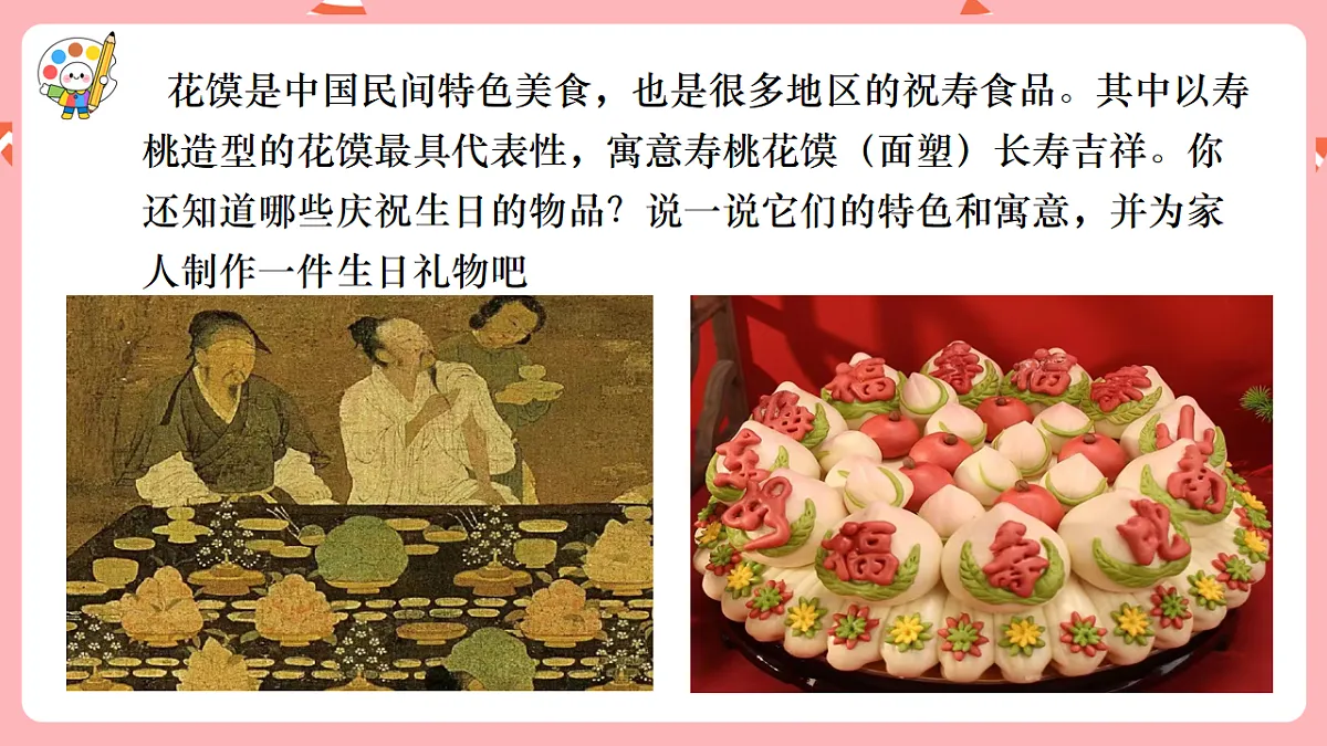 17657180第5页