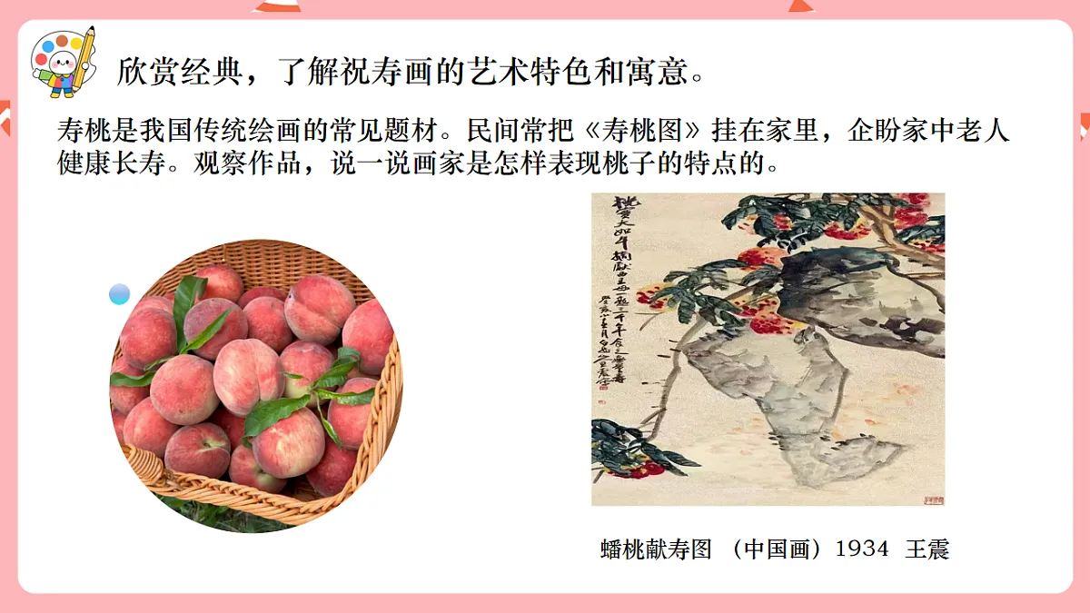 17657180第8页