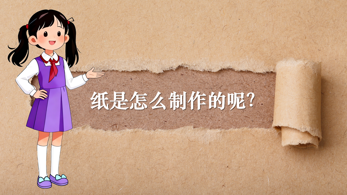 17657299第5页