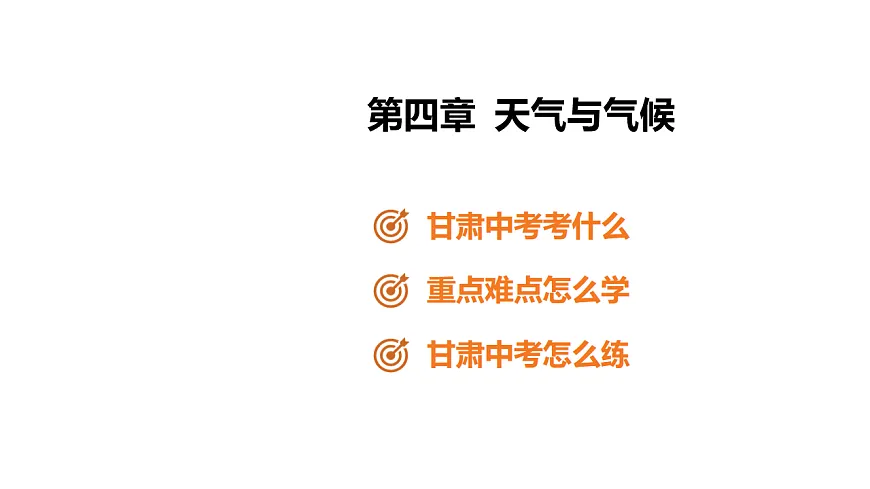 17658035第1页