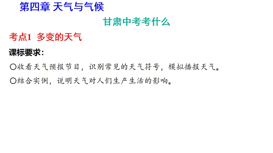 17658035第2页
