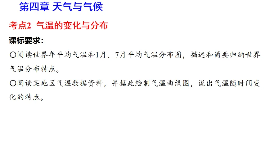 17658035第7页